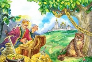 Литературное путешествие «У лукоморья»