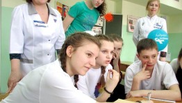 Беседа <Молодёжь и наркотики>