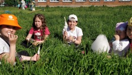 Игровая программа «Весёлые каникулы»