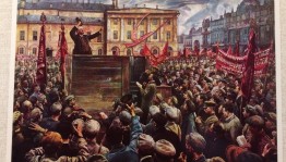 «Октябрьская революция»