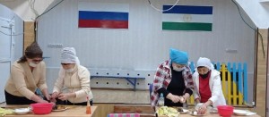 Тематический вечер «Хозяюшка»