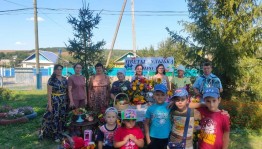 Праздник цветов «Последняя улыбка августа»