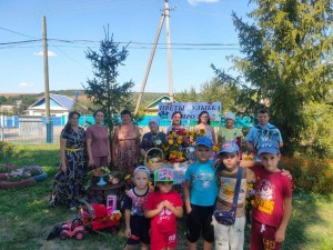 Праздник цветов «Последняя улыбка августа»