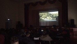 Тематический час «Кино– великое искусство»