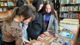 Информационный час «Родного края разноцветье»