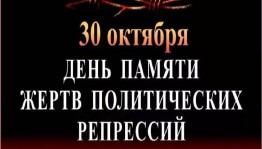 «Онотолмай золом ҡорбандары. »