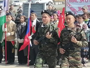 Конкурсная программа «Патриоты России»