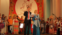 I Межрегиональный конкурс сольных исполнителей русской песни «Барыня-песня» состоялся 18-19 ноября в Стерлитамакском районе
