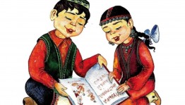Викторина «Край родной Башкортостан»