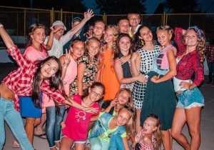 Диско–вечер «Дружба–это не работа!»