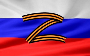 Информационный час «Вместе мы сила»