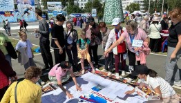 Литературно-географический пазл «Вот она какая – сторона родная!»