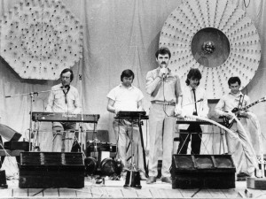 «Вокально- инструментальный ансамбль и современное искусство»