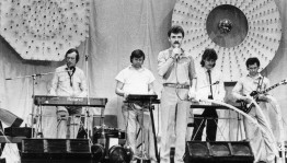 «Вокально- инструментальный ансамбль и современное искусство»