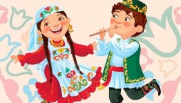 «Татарские народные игры»