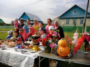 Программа «Осенние посиделки»