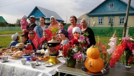 Программа «Осенние посиделки»