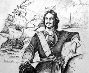 Исторический квиз «Путешествие в эпоху Петра I»