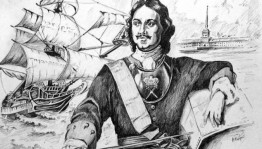 Исторический квиз «Путешествие в эпоху Петра I»