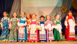 «Где живут улыбки»