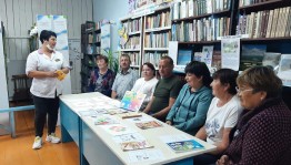 «Чтоб здоровым, сильным быть, надо здоровье сохранить»