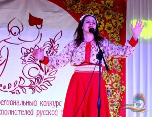 «Мелодии моей души»