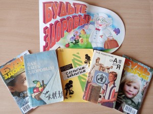 Урок–предостережение «Цена зависимости – жизнь!»