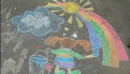 Конкурс рисунков на асфальте «Разукрашу мелом!»