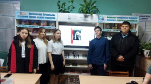 Тематический час «Орёл умирает на лету»