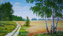 Беседа «Мой край родной, всегда ты в сердцу дорог»