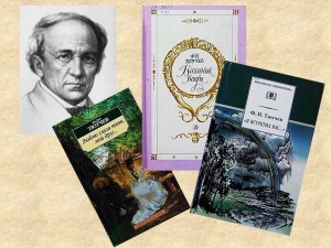 Час поэзии «Певец природы»