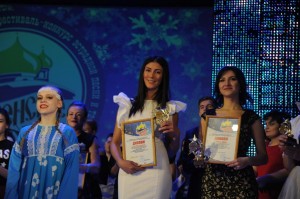 The names of the winners of the festival "Bitter cold-2017" became known