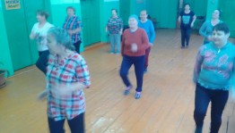 «Двигайся больше»