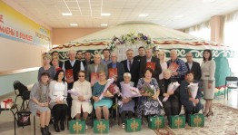 Международный День семьи.