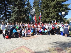 «Победа наша».