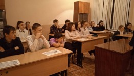 Урок мужества «900 героических дней»