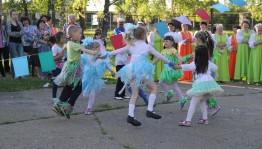 Развлекательная программа «Весёлая карусель»