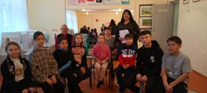 КВН «Цвети мой край – Башкортостан»