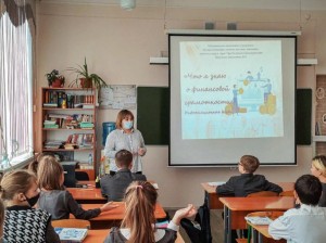 Деловая игра «Финансовые эрудиты»