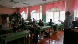 Вечер памяти «Трагедия Беслана»