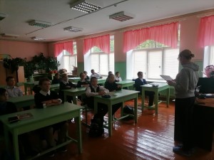 Вечер памяти «Трагедия Беслана»