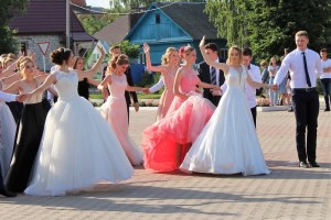 «Выпускной бал»