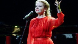 «Мы дети Родины своей»