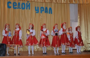 В Хайбуллинском районе состоялся конкурс русского фольклора «Седой Урал»