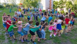 Игровая программа «Вот оно какое–лето!»