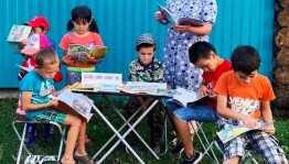 Информационная минутка «День книголюба»