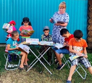 Информационная минутка «День книголюба»