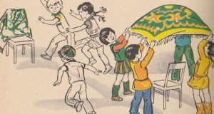 Игровая программа «Башкирские народные игры»