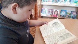«Через века несущие свет»