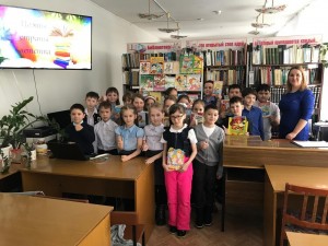 Литературное путешествие «Добрый волшебник – Владимир Сутеев»